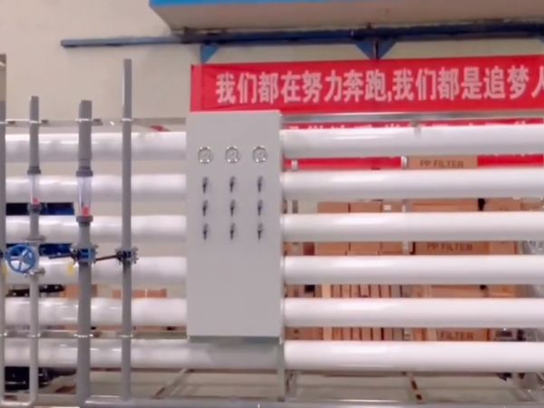 35吨单级5630福彩网